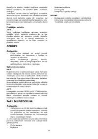 Страница 28