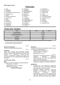 Страница 34