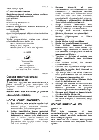 Страница 35
