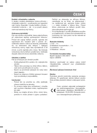 Страница 21