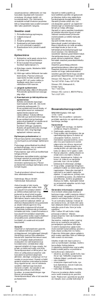 Страница 14