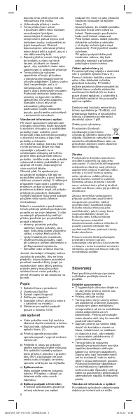 Страница 5