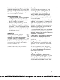 Страница 31