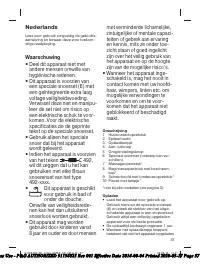 Страница 37