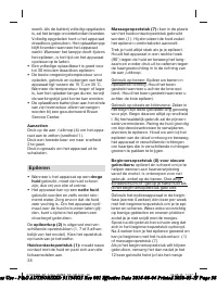 Страница 38
