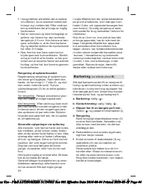 Страница 44