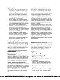 Страница 52