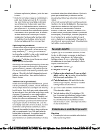Страница 56