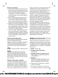 Страница 85