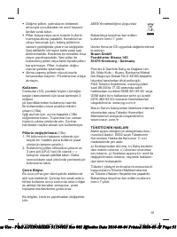 Страница 91