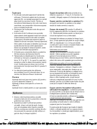 Страница 95