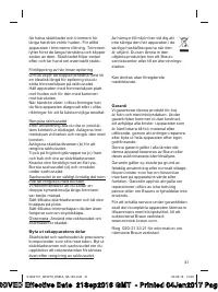 Страница 41