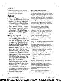 Страница 42