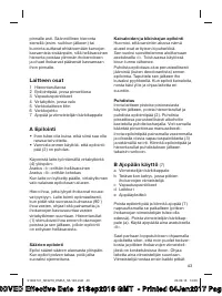 Страница 43