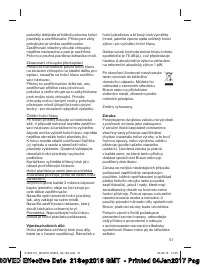 Страница 51