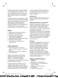 Страница 53