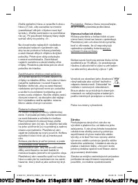 Страница 54