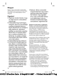 Страница 56