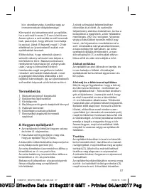 Страница 57