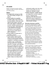 Страница 60