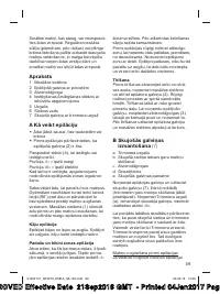 Страница 89