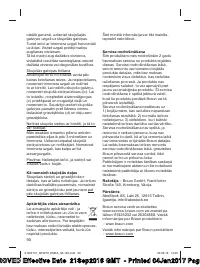 Страница 90