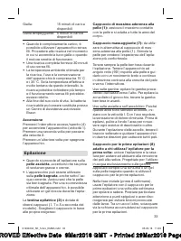 Страница 33