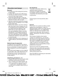 Страница 45