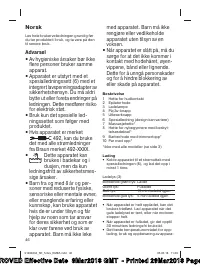 Страница 46