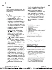 Страница 54