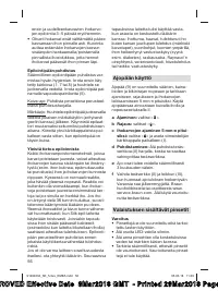 Страница 56