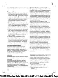 Страница 70