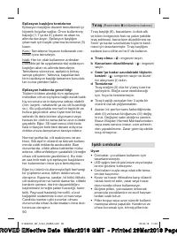 Страница 90
