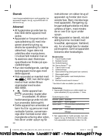 Страница 38