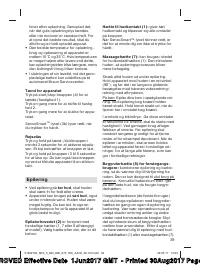Страница 39