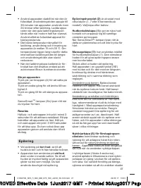 Страница 47