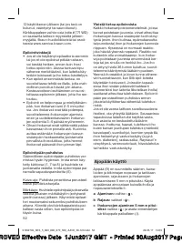 Страница 52