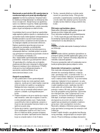 Страница 73