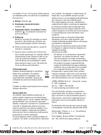 Страница 79