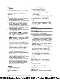 Страница 80
