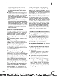 Страница 82