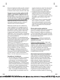 Страница 33