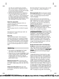 Страница 41