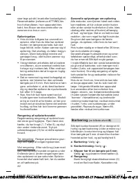 Страница 42