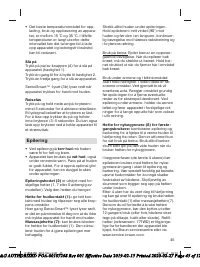 Страница 45