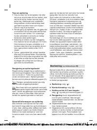 Страница 46