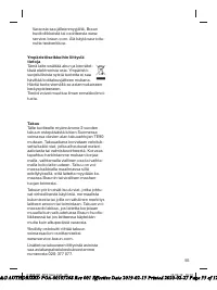 Страница 55