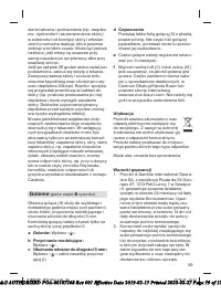Страница 59