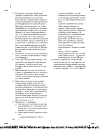 Страница 60