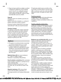 Страница 62